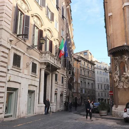 Appartamento Lovely Navona *